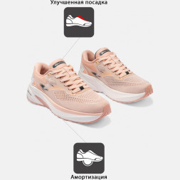 JOMA Кроссовки SPEED LADY RSPELS2629 (37.5 EUR/ 05.5 USA)