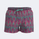 Ассортимент | BERMUDA DE BAÑO SANTA MÓNICA MORADO