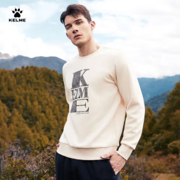 Свитшот KELME Fleece Crew Neck Sweatshirt Beige