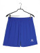 Шорты KELME Football Shorts Blue