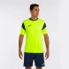Игровая форма JOMA PHOENIX 102741 063