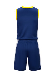 Баскетбольная форма KELME Basketball Uniform Dark Blue