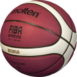 Мяч баск. MOLTEN B6G3850 р.6, FIBA Appr, синт.комп.кожа (ПУ),12 пан,бут.кам,нейл.корд,кор-беж-чер