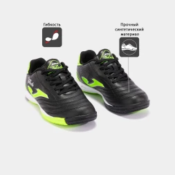 Футзалки JOMA TOLEDO