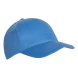 Бейсболка STAN 5 клиньев хлопок 150, 10L