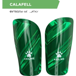 Щитки KELME Shin Pads Green