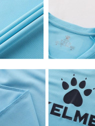 Футболка KELME Short Sleeve Training Suit Light Blue