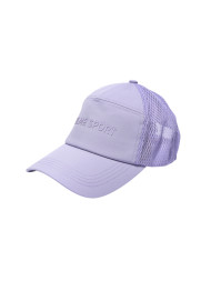 Бейсболка KELME Sports Cap Violet