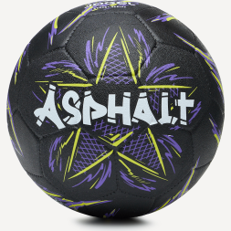 Мяч футбольный JOGEL Asphalt №5, черный