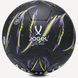 Мяч футбольный JOGEL Asphalt №5, черный