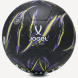 Мяч футбольный JOGEL Asphalt №5, черный