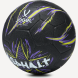 Мяч футбольный JOGEL Asphalt №5, черный