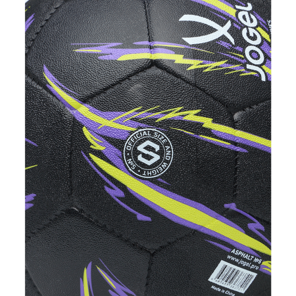 Мяч футбольный JOGEL Asphalt №5, черный