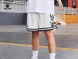 Шорты KELME Knitted Shorts White