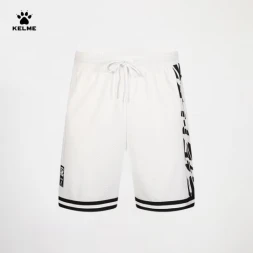 Шорты KELME Knitted Shorts White