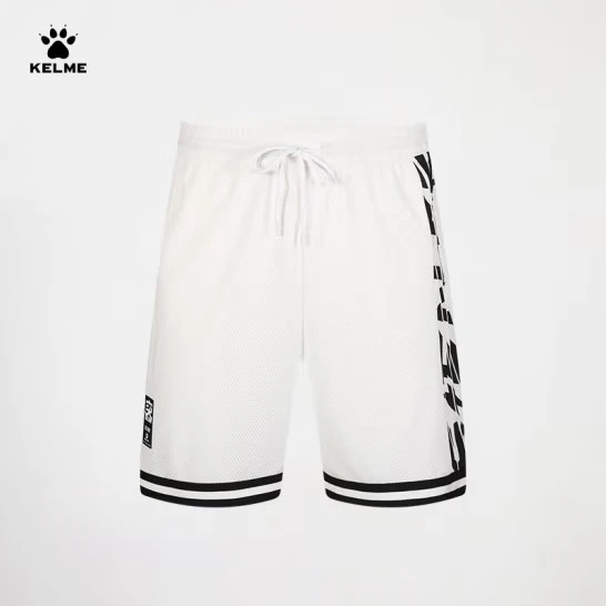 Шорты KELME Knitted Shorts White