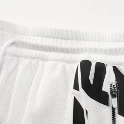 Шорты KELME Knitted Shorts White