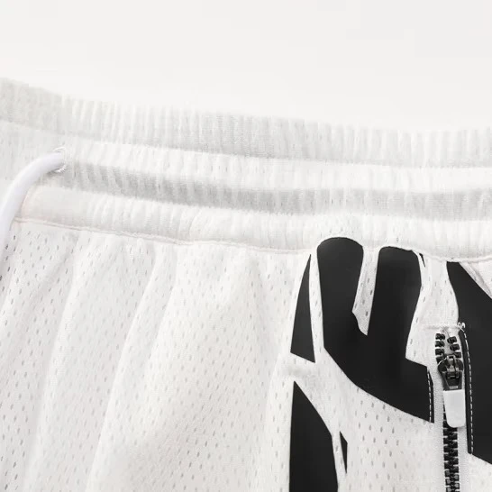 Шорты KELME Knitted Shorts White