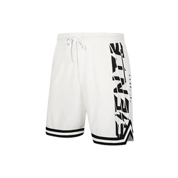 Шорты KELME Knitted Shorts White