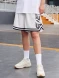 Шорты KELME Knitted Shorts White
