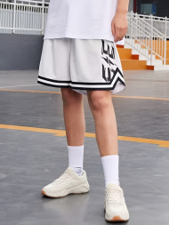 Шорты KELME Knitted Shorts White