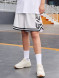Шорты KELME Knitted Shorts White