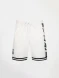 Шорты KELME Knitted Shorts White
