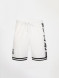 Шорты KELME Knitted Shorts White