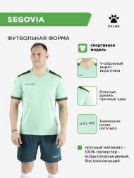 KELME Комплект SEGOVIA (футболка+шорты) 8351ZB1158/8351ZB3158.328 (взр.) СвСк (04-M)