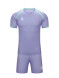 Футбольная форма KELME Football Uniform Set Light Purple