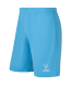 Шорты игровые JOGEL CAMP Classic Shorts, голубой, детский