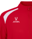 Куртка парадная JOGEL DIVISION PerFormDRY Track Jacket, красный