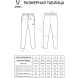 Брюки спортивные JOGEL CAMP 2 Lined Pants, темно-синий, детский