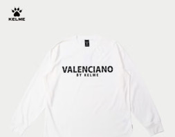Свитшот KELME Round Neck Long Sleeve T-shirt White