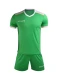 Детская футбольная форма KELME Short Sleeve Football Suit Green