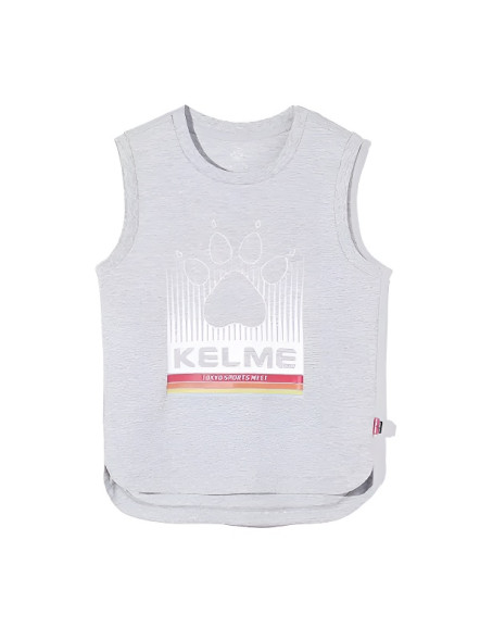 Детская майка KELME Boys Vest Grey