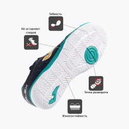 Футзалки JOMA TOP FLEX