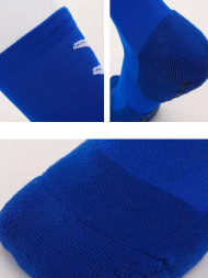Носки KELME Silicone Sports Socks Blue