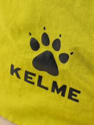 Шапка KELME Fisherman'S Hat (Beige/Yellow)