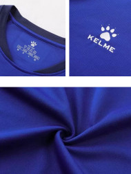 Футболка KELME Short Sleeve Training Suit Blue