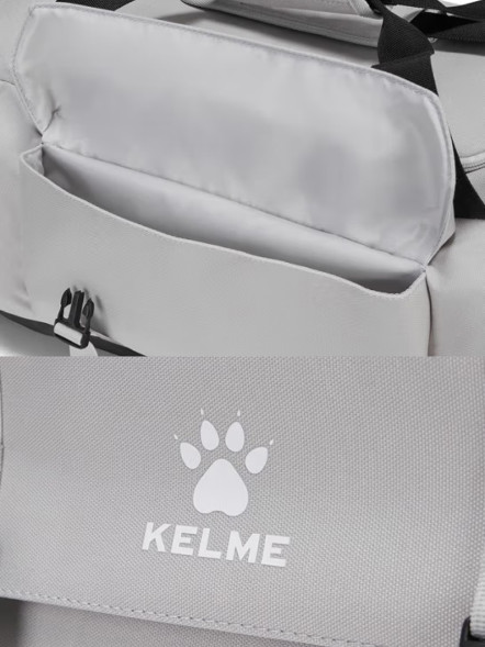 Сумка KELME Travel Bag Grey