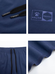 Шорты KELME Woven Shorts Dark Blue