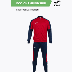 Костюм JOMA ECO CHAMPIONSHIP