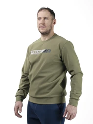 Толстовка KELME BELELA