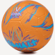 Мяч футбольный JOGEL Asphalt №5, оранжевый