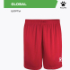 Шорты KELME GLOBAL