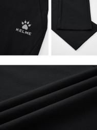 Брюки KELME Woven Cropped Trousers Black