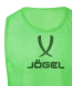 Манишка JOGEL CAMP Bib, зеленый