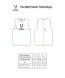 Манишка JOGEL CAMP Bib, зеленый