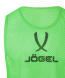 Манишка JOGEL CAMP Bib, зеленый